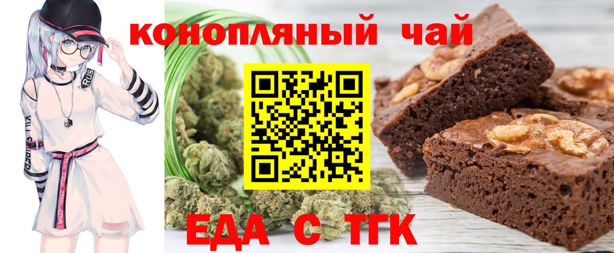 A PVP Долгопрудный