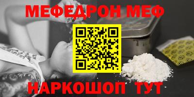 Альфа ПВП Назарово