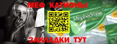 Альфа ПВП Назарово