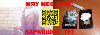 Альфа ПВП Назарово