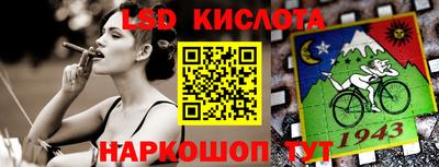 молекула духа Набережные Челны