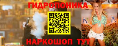 Альфа ПВП Назарово