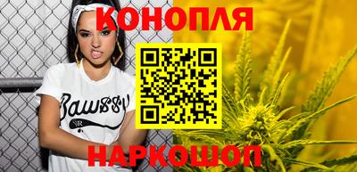 молекула духа Надым