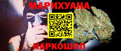 молекула духа Надым