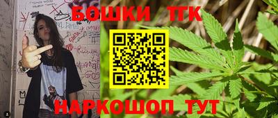 Альфа ПВП Назарово