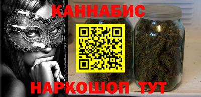 молекула духа Набережные Челны