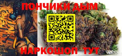 молекула духа Набережные Челны