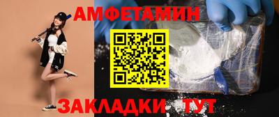 Альфа ПВП Назарово