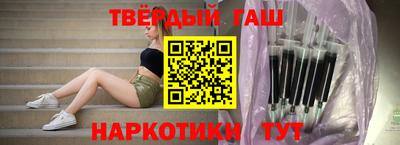 молекула духа Набережные Челны