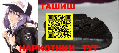 Альфа ПВП Назарово
