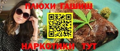 Альфа ПВП Назарово