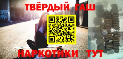 молекула духа Набережные Челны