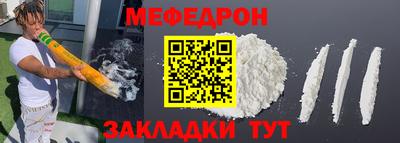 Альфа ПВП Назарово
