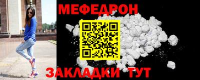 Альфа ПВП Назарово